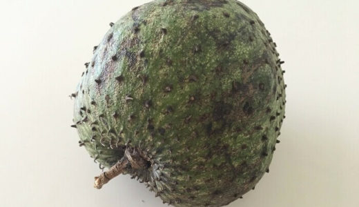 トゲトゲした見た目とは裏腹！栄養豊富なサワーソップの味や食べ方