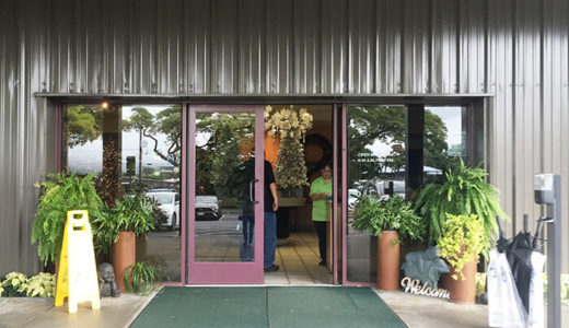 ハワイ島のお土産のど定番！ビッグ・アイランド・キャンディーズ