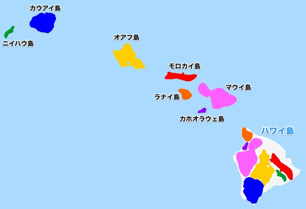 ハワイ島を一周するのにかかる時間は ハワイ島の面積 距離感 移動の目安 フルパラ