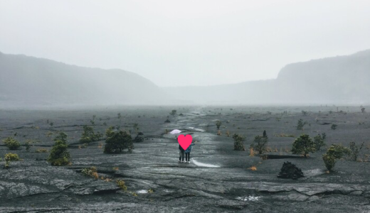 人気のイキ・トレイルが再オープン！【ハワイ火山国立公園の最新情報】