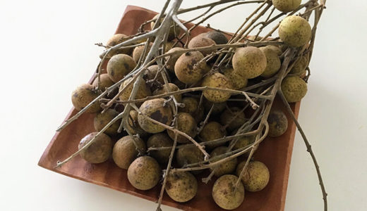 ライチやランブータンより地味だけどおいしいロンガン