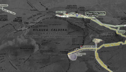 キラウエア火山公園、9月22日に一部再開予定